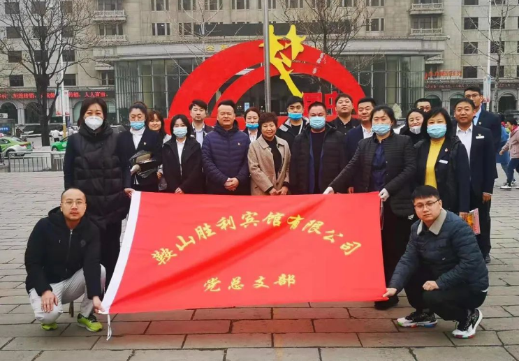 學(xué)習(xí)雷鋒在行動，黨業(yè)融合我先行