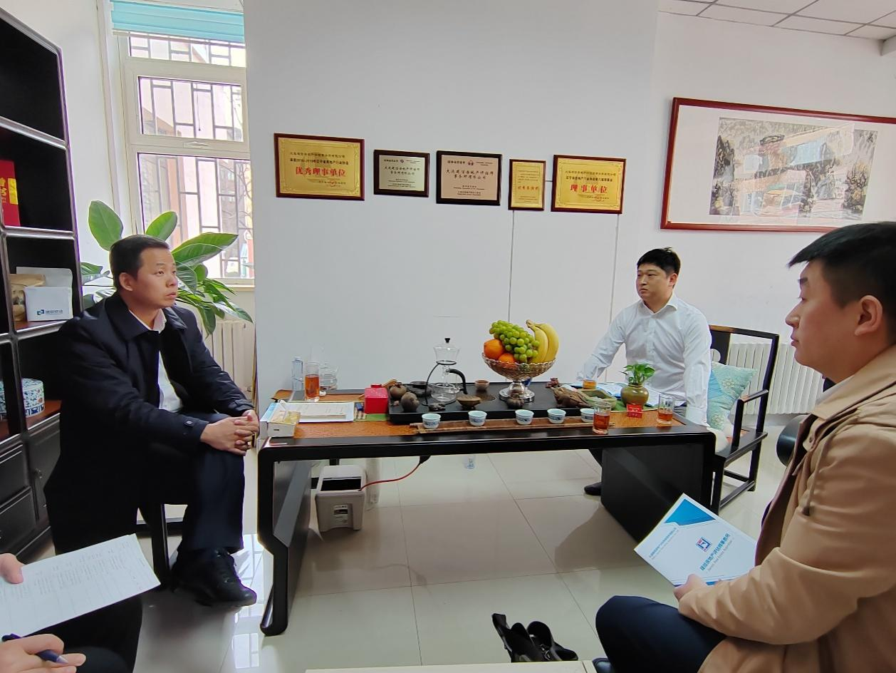 鞍勤集團(tuán)、溫泉集團(tuán)、公服集團(tuán)聯(lián)合商務(wù)組赴大連調(diào)研